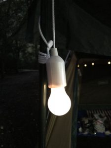 セリア　キャンプ場でSMD電球ペンダントライト
