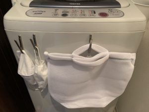 ダイソー　クッション洗濯ネット マチ付バッグ型