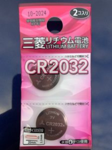 ダイソー　三菱リチウム電池CR2032