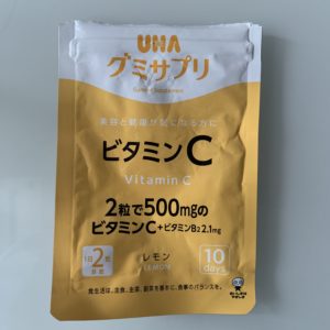 UHAグミサプリ　ビタミンC 20粒