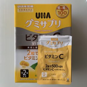 UHAグミサプリ　ビタミンC