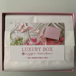 LUXURY BOX BLOOMBOX by ＠ｃｏｓｍｅ× HANKYU BEAUTY202208