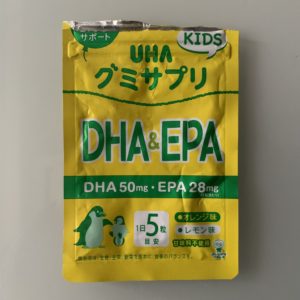 UHAグミサプリ（キッズ）　DHA＆EPA