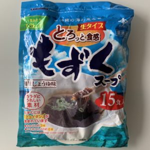 永井海苔　もずくスープ 35g×15食　コストコ