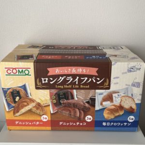 COMO　ロングライフパンアソート