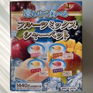 雪国アグリ　凍らせて食べるフルーツミックスシャーベット 80個