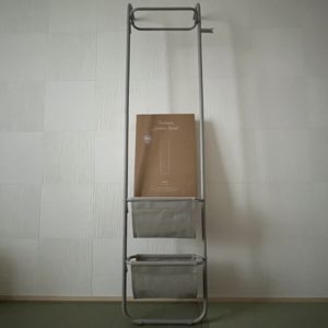 BRUNO（3140）株主優待内容2025年6月インテリアラダーラック