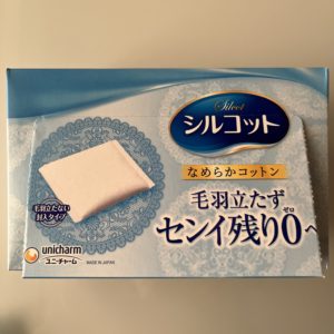 ユニチャーム　シルコット