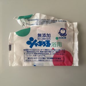 シャボン玉石けん　シャボン玉浴用