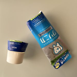 クリニカ　アドバンテージ シトラスミント