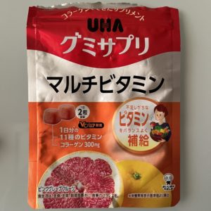 UHAグミサプリ　マルチビタミン