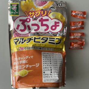 UHA　サプリぷっちょマルチビタミン