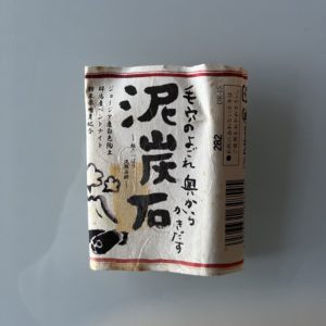 ペリカン石鹸 泥炭石