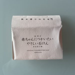 無添加石鹸本舗　釜炊き 赤ちゃんにつかいたいやさしい石けん