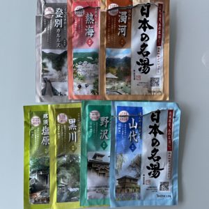 バスクリン 日本の名湯