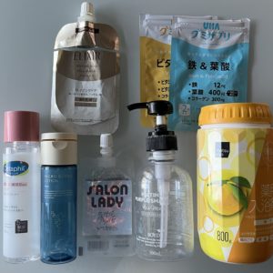 コスメ使い切り2025年10月