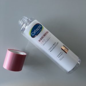 セタフィル　ラディアンストナー