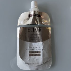 エリクシールシュペリエル　リフトモイストエマルジョンTII 