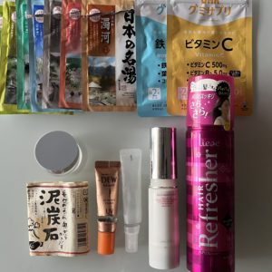 コスメ使い切り2025年9月