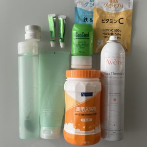 コスメ使い切り2025年11月