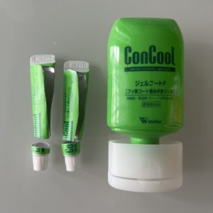 コンクール ジェルコートF