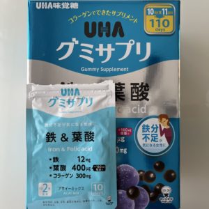 UHAグミサプリ 鉄&葉酸アサイーミックス味