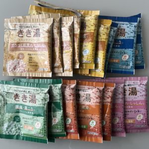 バスクリン　きき湯 バラエティセット