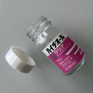 エスエス製薬　ハイチオールBクリア